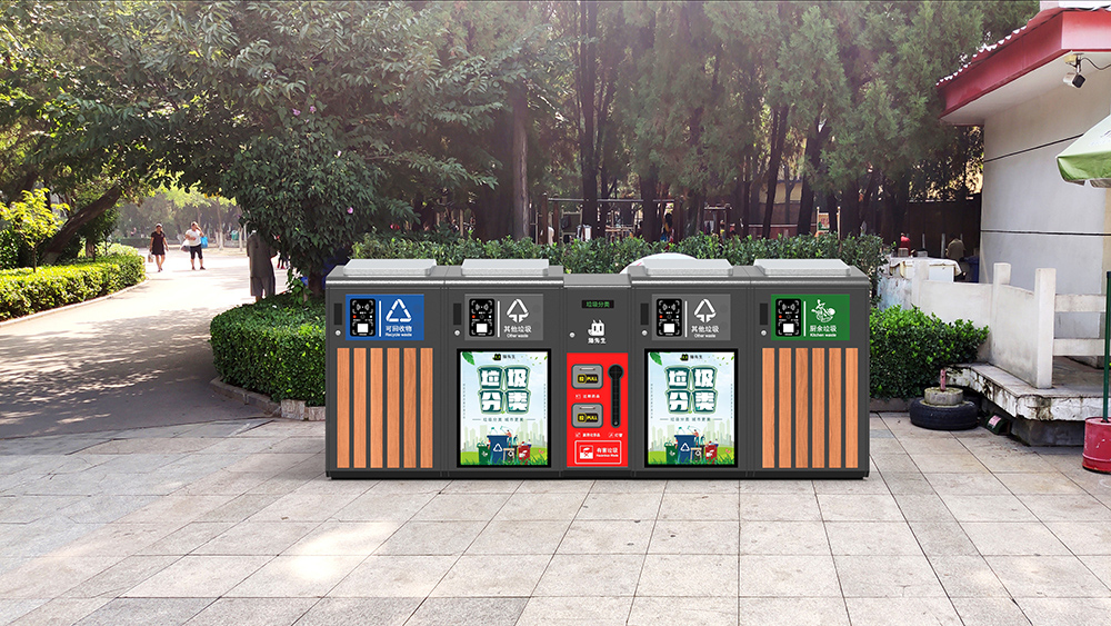 貓先生智能垃圾分類房，定時定點(diǎn)垃圾收集點(diǎn) ，智能垃圾箱生產(chǎn)廠家