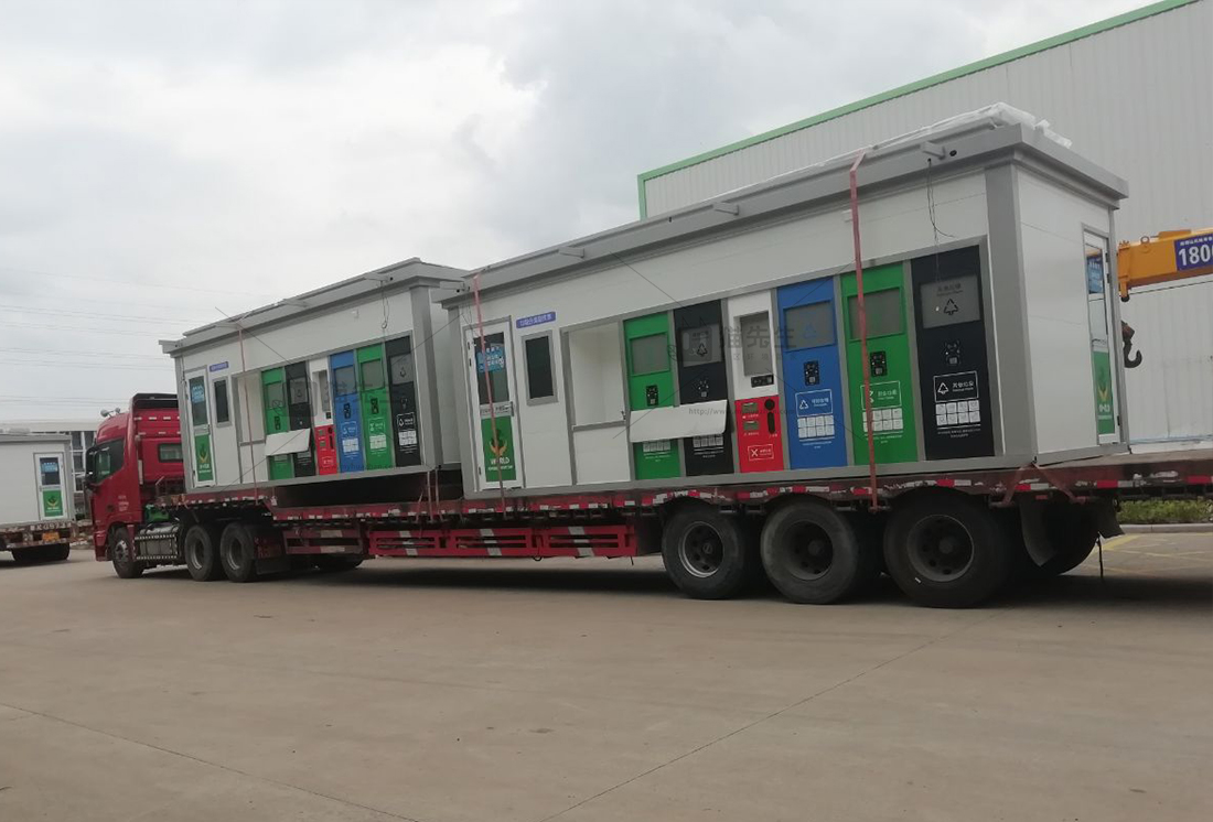 宿州智能垃圾房，貓先生垃圾分類設備，華展垃圾房廠家