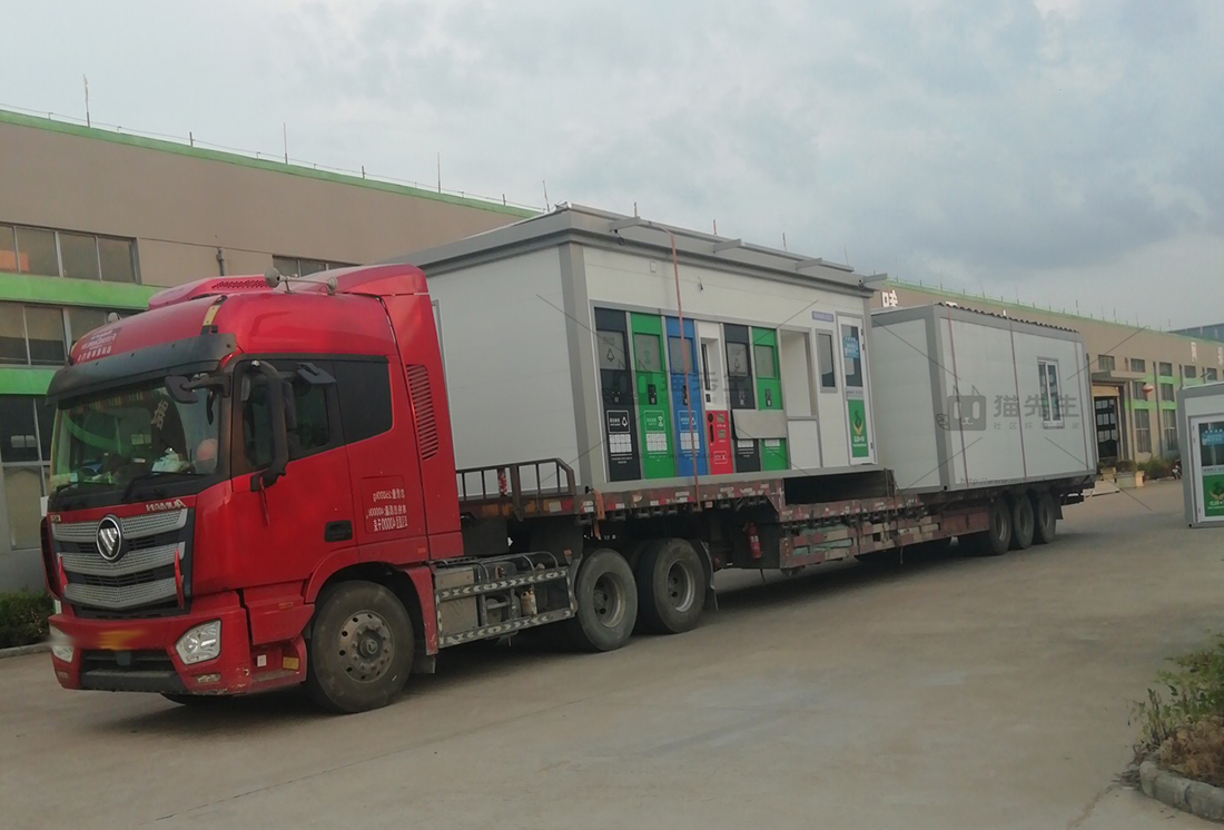 宿州智能垃圾房，貓先生垃圾分類設(shè)備