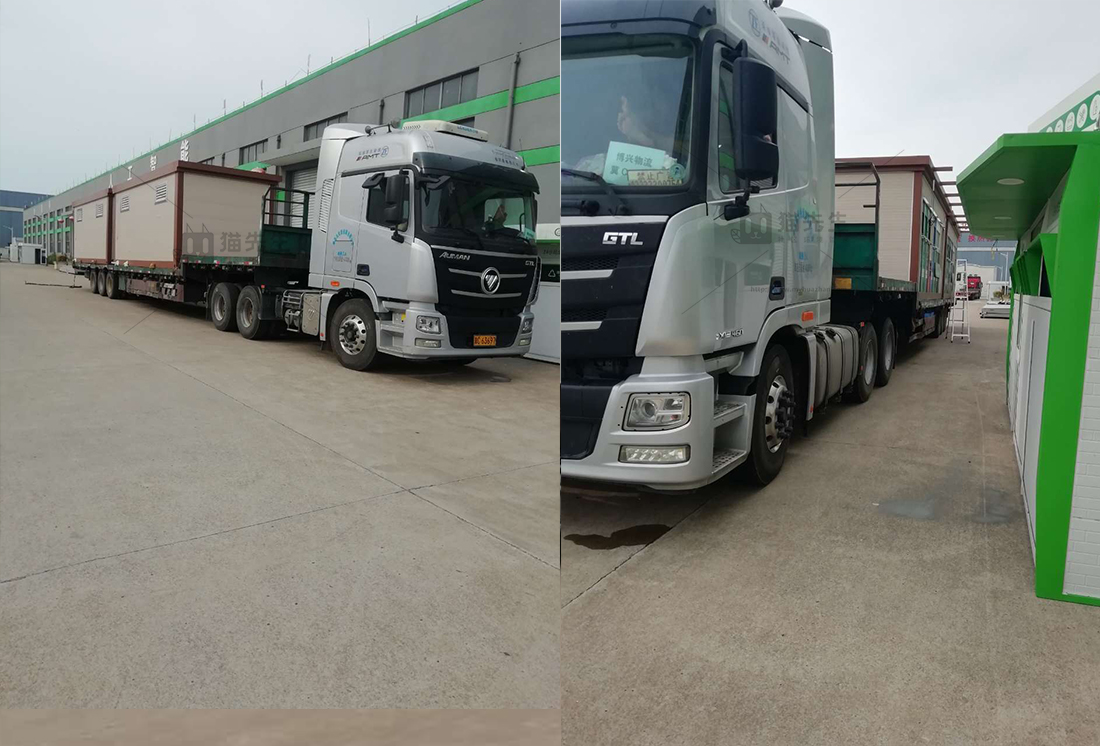 1661329777914701.jpg 常州智能垃圾分類項目,貓先生智能垃圾房,垃圾分類設備廠家.jpg