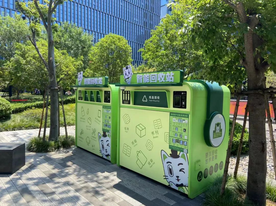 1661505011418530.jpg 垃圾分類運營方案.jpg