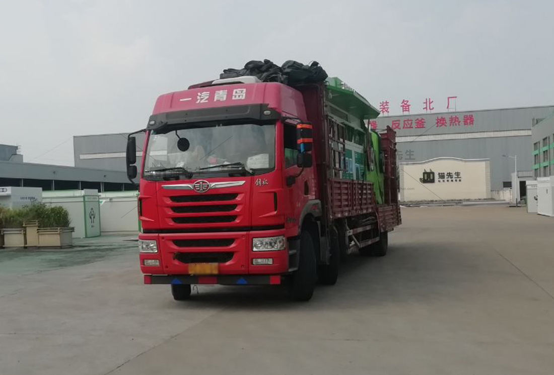 貓先生智能再生資源回收站，垃圾分類房生產(chǎn)廠家