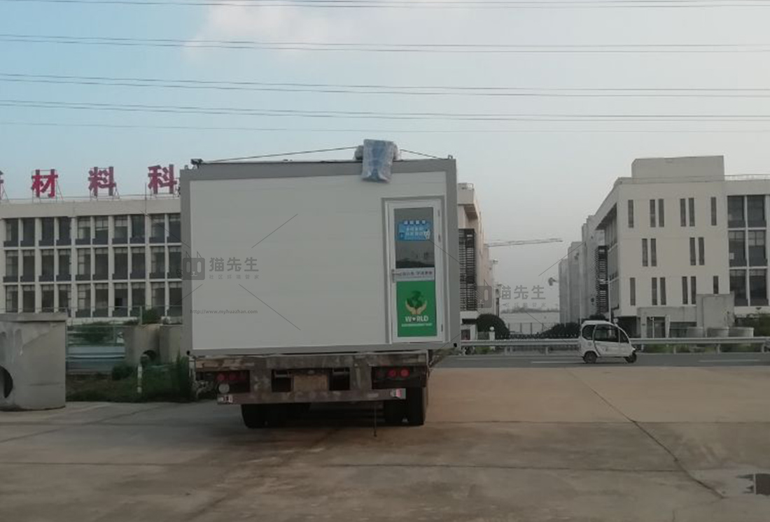 安徽智能垃圾分類房，分類設備廠家