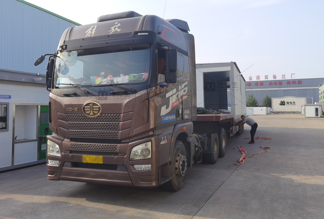 1662627338898484.jpg 山東智能垃圾分類房,環保設備廠家