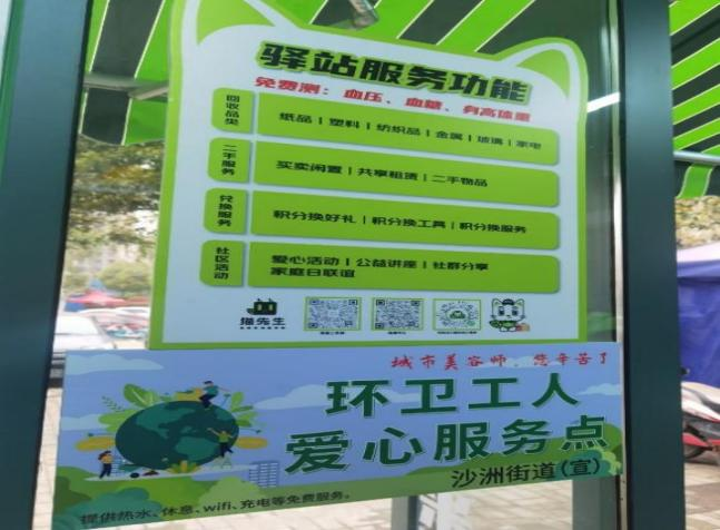 1670660493372175.png 1670660493372175.png