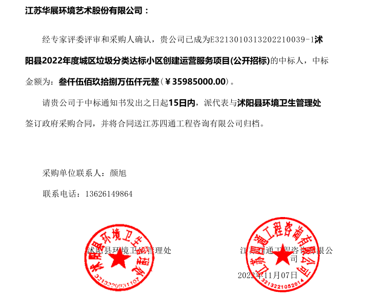 1670893038189069.png 圖片1.png