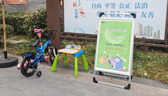 1670893090236501.png 圖片2.png