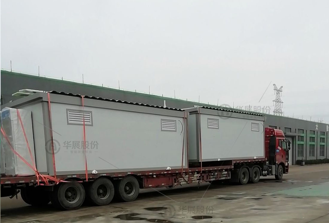 智能垃圾房，垃圾分類(lèi)設(shè)備廠家，華展貓先生