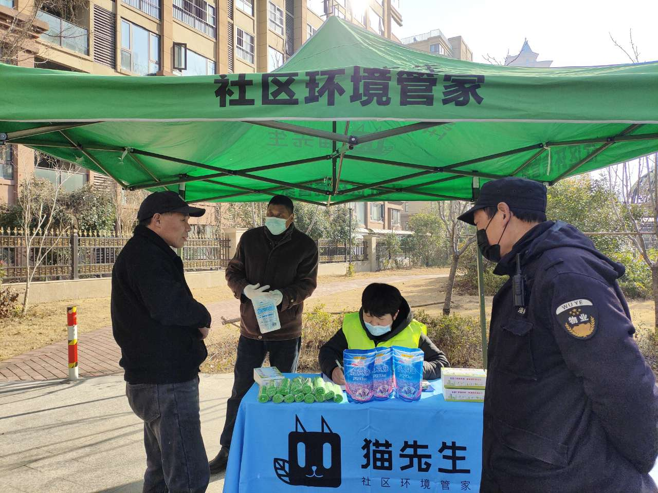 1677634294245377.png 貓先生智能紡織品回收柜,智能回收箱廠家,垃圾分類回收箱定制,智能舊物回收箱