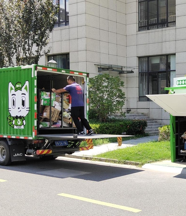 1677634933667239.jpg 貓先生智能紡織品回收柜,智能回收箱廠家,垃圾分類回收箱定制,智能舊物回收箱