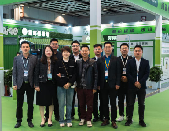 華展貓先生，智能垃圾分類展會，垃圾房廠家，兩網(wǎng)融合驛站