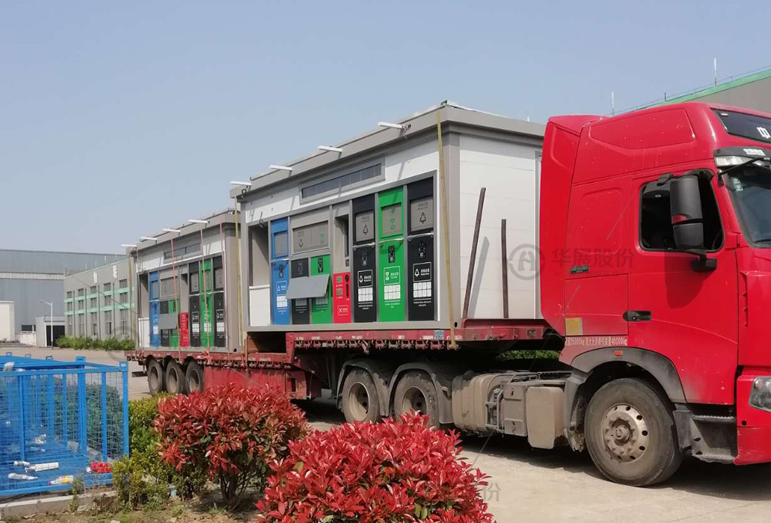 鹽城垃圾集中投放點，貓先生社區垃圾投放點，四分類垃圾房生產廠家