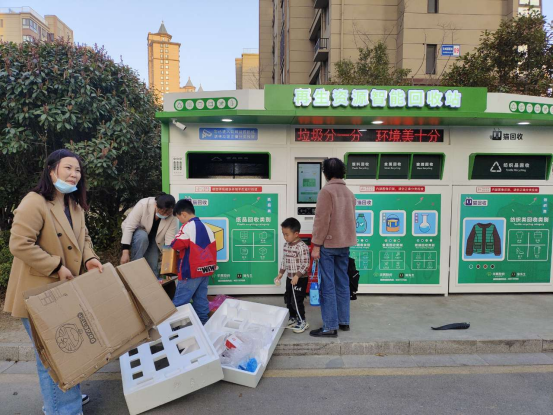 華展貓先生，智能垃圾分類回收，分類垃圾房廠家