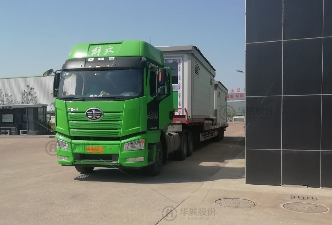 鹽城垃圾分類項(xiàng)目,再生資源回收站廠家,貓先生能垃圾分類房，垃圾收集房