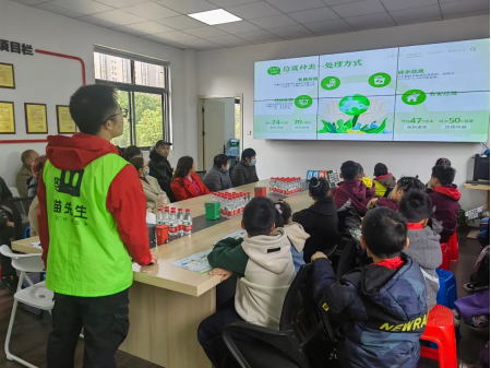 貓先生垃圾分類宣傳活動，小學垃圾分類活動，宣導活動