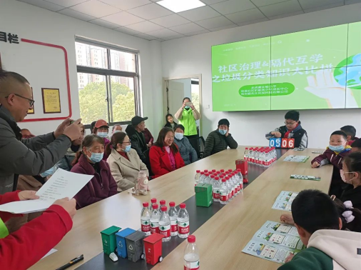 貓先生垃圾分類宣傳活動，小學垃圾分類活動，宣導活動