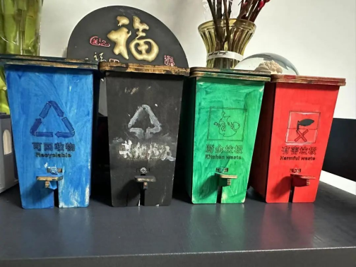 貓先生垃圾分類宣傳活動，小學垃圾分類活動，宣導活動