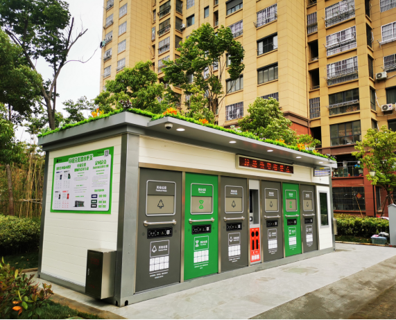 華展貓先生，智能分類垃圾房廠家，定時定點垃圾收集點建設