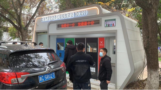 華展貓先生,浙江龍港智能分類垃圾房,定時(shí)定點(diǎn)垃圾投放驛站廠家 華展貓先生,浙江龍港智能分類垃圾房,定時(shí)定點(diǎn)垃圾投放驛站廠家