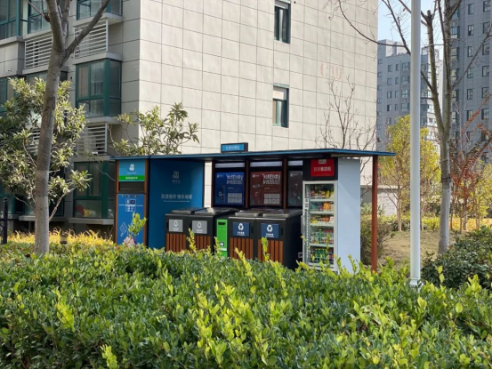 華展貓先生，垃圾分類項目運營，智能分類設備廠家