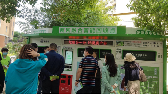 華展貓先生，智能回收點，分類垃圾收集房廠家