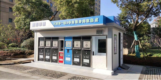 華展貓先生，智能垃圾分類收集房，垃圾房廠家，垃圾分類設備定制