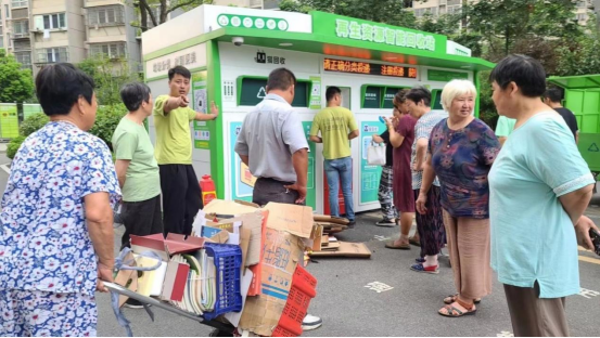 華展貓先生，廢品回收加盟，智能垃圾回收站