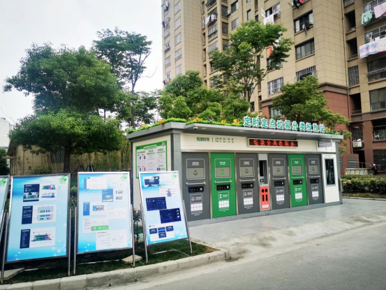 華展貓先生，小區(qū)垃圾房安裝在什么位置合理，智能垃圾房