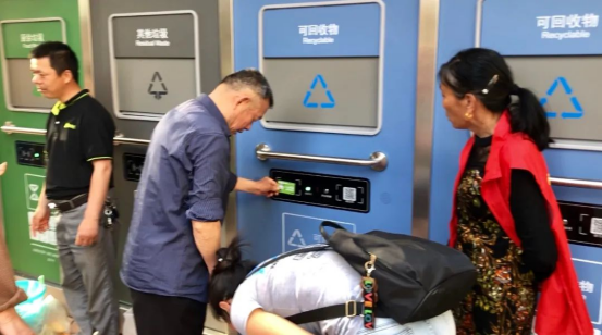 華展貓先生，智能垃圾房廠家，社區(qū)垃圾分類收集點(diǎn)