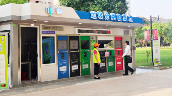 華展貓先生，垃圾分類運營，社區垃圾分類房