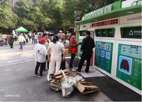 華展貓先生，端午節，垃圾分類