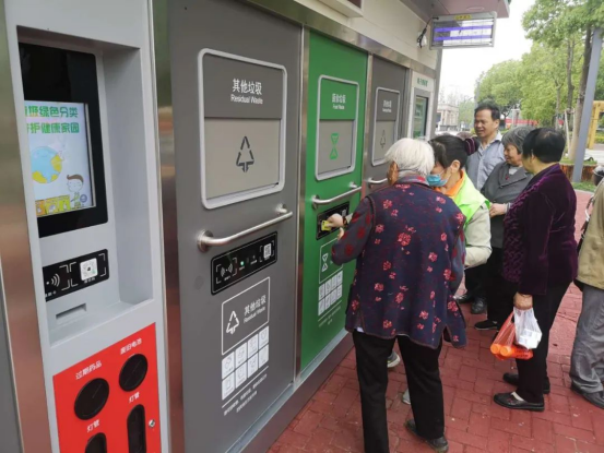 華展貓先生，智能垃圾房，垃圾分類房，垃圾投放點