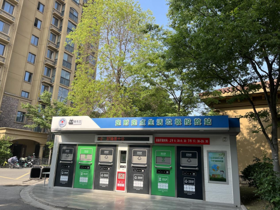 垃圾如何分類，大件垃圾回收，學(xué)校垃圾分類