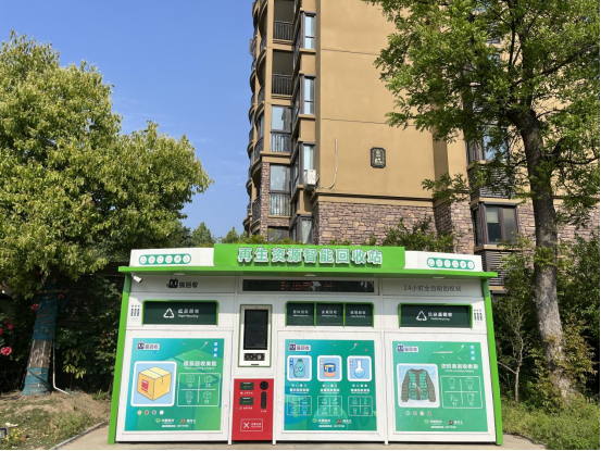 垃圾如何分類，大件垃圾回收，學(xué)校垃圾分類