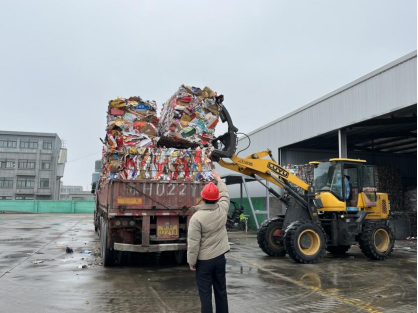 貓先生，智能再生資源回收站，廢品回收箱，垃圾分類柜