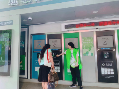 貓先生垃圾分類，智能垃圾房，垃圾分類項目運營，分類設備生產廠家