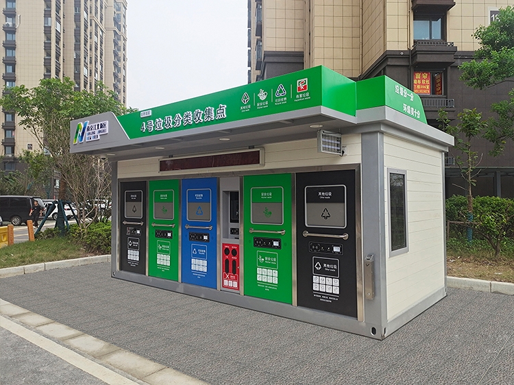 貓先生垃圾分類,智能垃圾房,社區(qū)垃圾分類點(diǎn)管理建議,垃圾分類收集點(diǎn)建設(shè) 貓先生垃圾分類,智能垃圾房,社區(qū)垃圾分類點(diǎn)管理建議,垃圾分類收集點(diǎn)建設(shè)