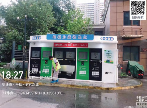 貓先生垃圾分類,垃圾分類示范小區,試點小區建設,垃圾分類設備 貓先生垃圾分類,垃圾分類示范小區,試點小區建設,垃圾分類設備