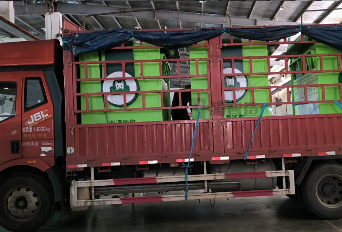 南京智能再生資源回收，廢品回收設(shè)備，垃圾分類廠家，設(shè)備實景