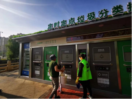貓先生智能垃圾房，社區(qū)定時定點垃圾分類，垃圾房廠家