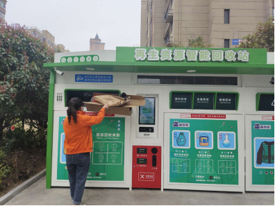 貓先生回收，廢品回收機器，舊衣回收箱，大型廢品回收設備廠家