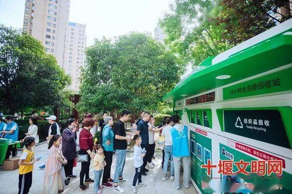 貓先生再生資源智能回收站,廢品回收柜,舊衣回收箱生產(chǎn)廠家 貓先生再生資源智能回收站,廢品回收柜,舊衣回收箱生產(chǎn)廠家