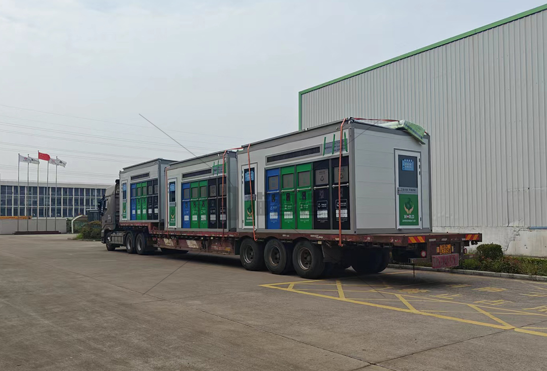 貓先生智能垃圾房,垃圾分類收集點,垃圾亭定制廠家 貓先生智能垃圾房,垃圾分類收集點,垃圾亭定制廠家