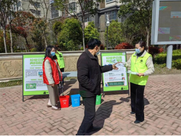 貓先生智能垃圾房,廢品回收智能柜,垃圾收集點(diǎn)生產(chǎn)廠家 貓先生智能垃圾房,廢品回收智能柜,垃圾收集點(diǎn)生產(chǎn)廠家