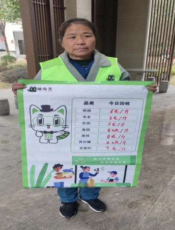 貓先生智能廢品回收箱,互聯(lián)網(wǎng)廢品回收平臺,智能回收機(jī) 合作代理 貓先生智能廢品回收箱,互聯(lián)網(wǎng)廢品回收平臺,智能回收機(jī) 合作代理