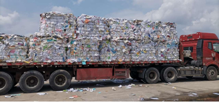 1697080712157110.png image.png