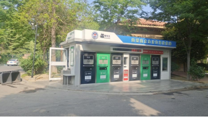 貓先生智能垃圾房，生活垃圾投放站，定時(shí)定點(diǎn)垃圾回收站生產(chǎn)廠家