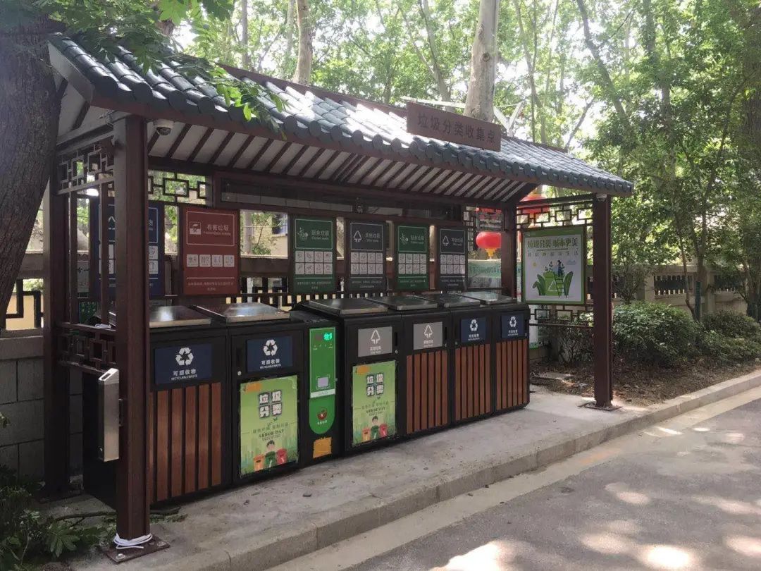 貓先生智能垃圾分類亭，定時定點垃圾收集點 ，垃圾亭生產廠家