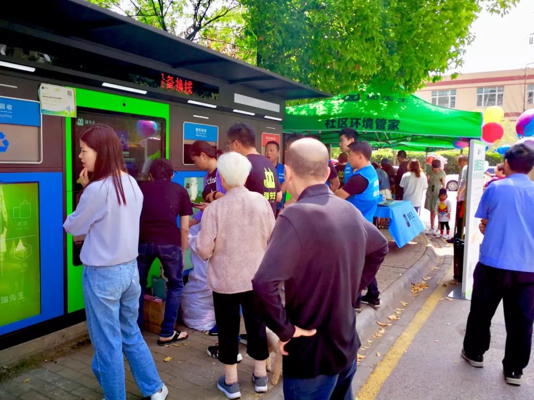 貓先生智能垃圾分類項目,垃圾分類運營,垃圾分類示范案例 貓先生智能垃圾分類項目,垃圾分類運營,垃圾分類示范案例