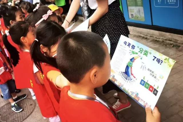 貓先生垃圾分類項目,南京垃圾分類示范案例,垃圾分類試點 貓先生垃圾分類項目,南京垃圾分類示范案例,垃圾分類試點